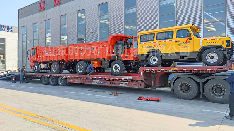 2臺(tái)20噸井下自車、1臺(tái)10人無軌人車發(fā)往陜西